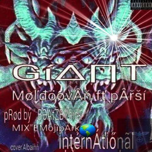 دانلود آهنگ مولدووآن و پارسی غول